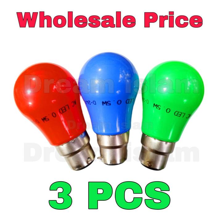 LED Dim Light 0.5 watt 3pcs Multi Color Dream light | Daraz.com.bd