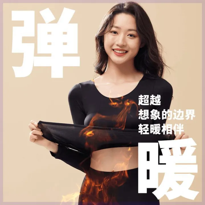 Qiaoaiti%20has%20the%20same%20autumn%20and%20winter%20hyaluronic%20acid%20skin%20dress,%20long-sleeved%20traceless,%20thermal%20warmth,%20tightness,%20high%20elasticity,%20slim%20and%20light%20-%20Image%202