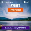 Sylhet | Travel Package | 3 days 2 night. 