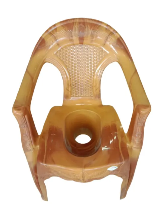 Hamko%20Commode%20Chair%20-%20Image%202