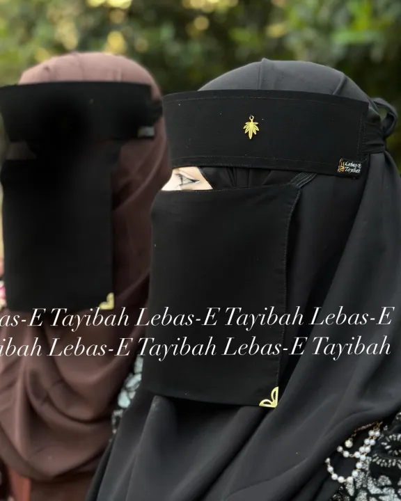 Arabian%20Niqab%20Collection%207%20Inch%20Pendant%20Niqab,%20Short%20Niqab,%20and%201-Part%20Nikab%20Hijab%20for%20Muslim%20Women%20-%20Stylish%20Arabian%20Pendant%20Nikab%20&%20Short%20Arabic%20Niqab%20-%20Lebas-E%20Tayibah%20-%20Image%202