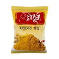 Radhuni Radhuni Turmeric Powder - 1000gm. 