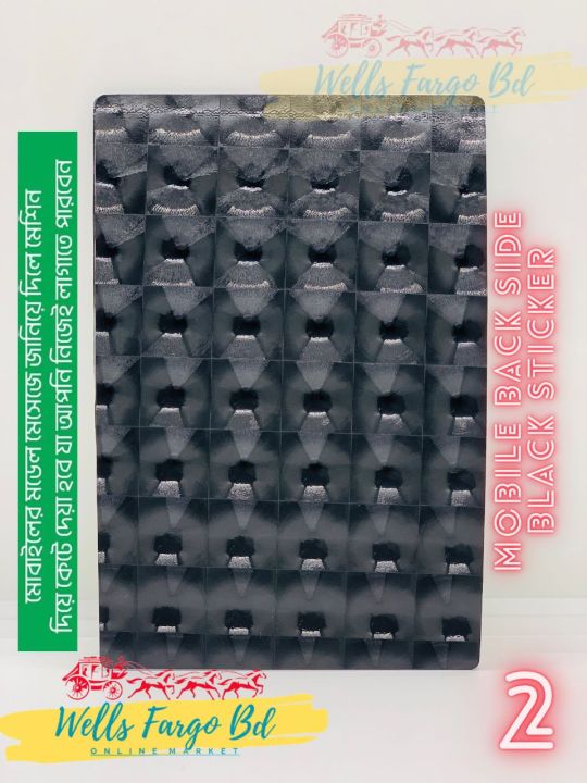 Mobile%20Back%20Side%20Black%20stickers%202%20Part%20Skin%20Sticker%20(7%20stickers%20out%20of%20any%201%20sticker)%20For%20All%20Mobile%20-%20Image%202