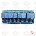 5V Relay Module DC 5V Eight Channel Isolated Relay Control Module With Screw Terminal For Arduino 8 Channel DC5V With Optocoupler Protection. 