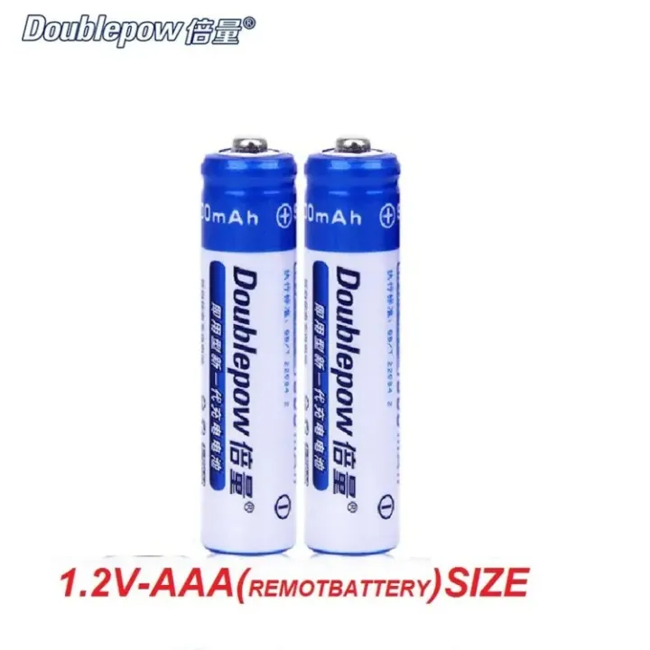 4pcs%20AAA%20Ni-Mh%20Battery%201.2V%20900mAh%20LSD%20AAA%20NiMh%20Rechargeable%20Battery%20with%201200%20Cycle%20for%20Headlamp%20Camera%20-%20Image%202