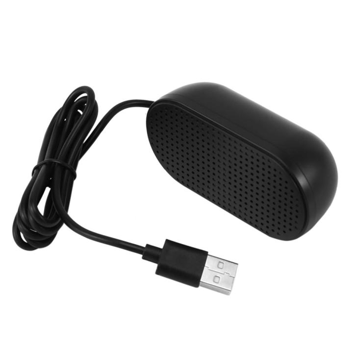 USB Speaker Portable Loudspeaker Powered Stereo Multimedia Speaker for Notebook Laptop PC(Black)