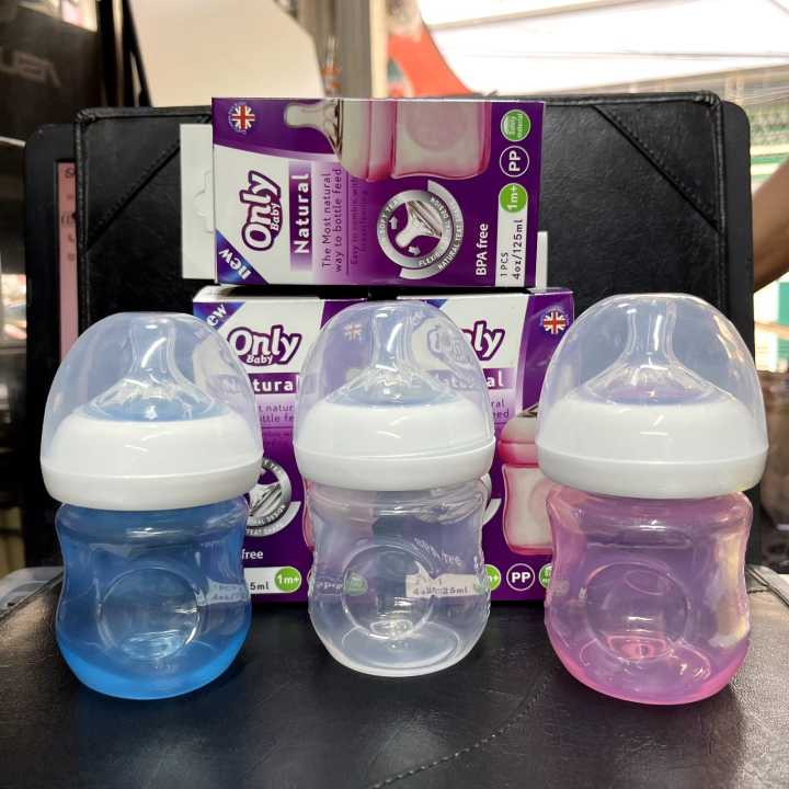 Baby%20PP%20Feeding%20bottle%20125ml%20(Only%20Baby)%20-1pcs%20-%20Image%204