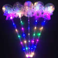 New Flash Wave Ball Magic Stick Children's Glow Toy.