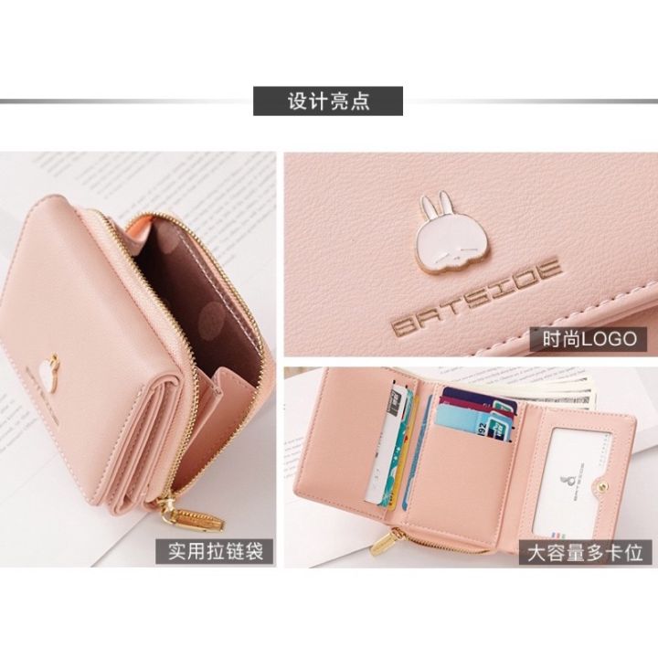 %5BSG%20Instocks%5D%20Korean%20style%20wallet%20for%20women%20mini%20purse%20casual%20short%20wallet%20gift%20cute%20-%20Image%205