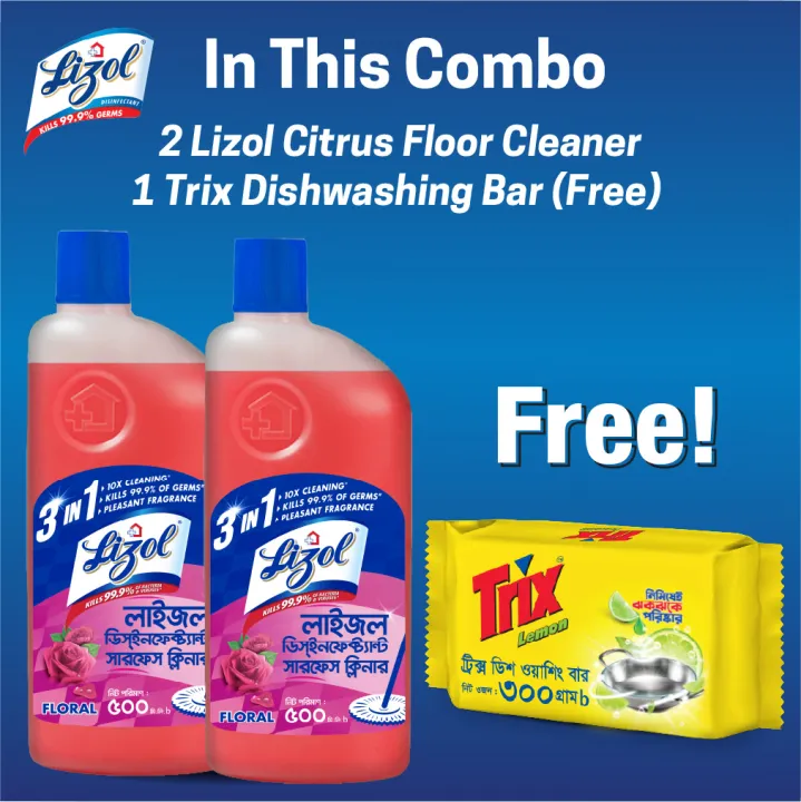 (Buy%202%20Get%201%20Free)%20Lizol%20Disinfectant%20Floor%20&%20Surface%20Cleaner%202%20X%20500ml%20Floral%20+%20Trix%20Lemon%20Dishwash%20Bar%20300g%20Free%20-%20Image%203
