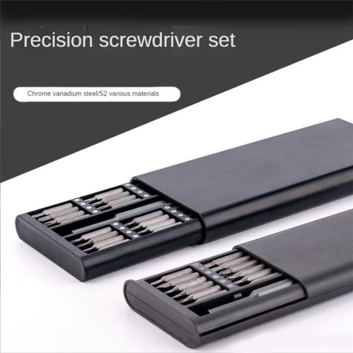 NCANRUI%2063%20in%201%20Screwdriver%20Set%20Magnetic%20Screwdriver%20Set%20Magnetic%20Screwdriver%20Bit%20Set%20Mini%20Precision%20Screwdriver%20-%20Image%204