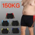Men Plus Size Swimming Trunks Add Fat Increase 150 kg embarrassed Flat Angle Quick dry Loose Swimming trunks. 