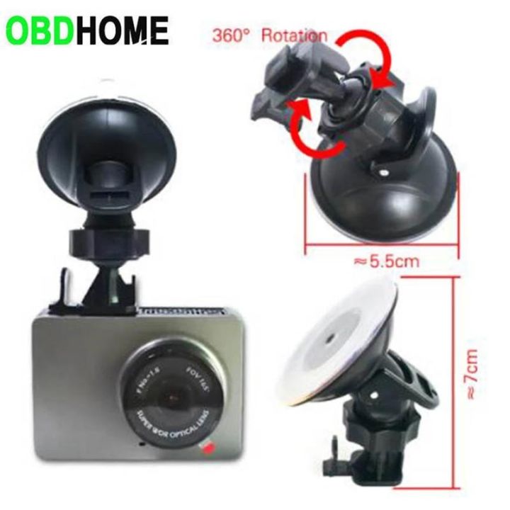 360 Degree Holder for YI Dash Cam DVR Plastic Mount DVR