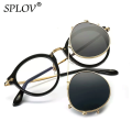 Retro Steampunk Round Clip On Sunglasses Men Women Double Layer Removable Lenses Detachable Shades Clear Hollow Legs Glasses. 