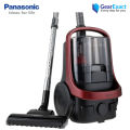Panasonic MC-CL607 Cyclone Bagless Canister Vacuum Cleaner with HEPA Filter. 