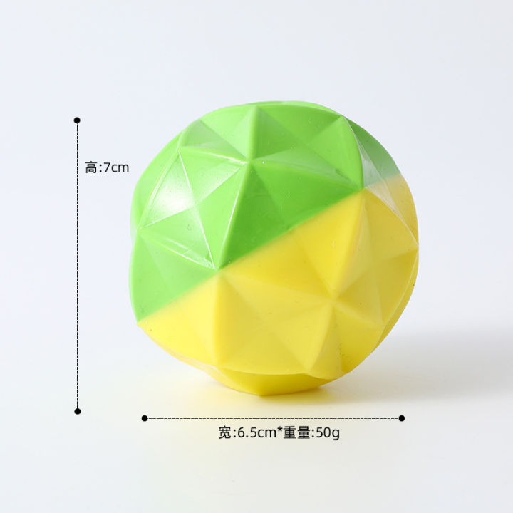 Factory%20in%20Stock%20Wholesale%20Leather%20Taobao%20TPR%20Colorful%20Diamond%20Ball%20Dog%20Toy%20Amazon%20Dog%20Training%20Molar%20Pet%20Toy%20-%20Image%203