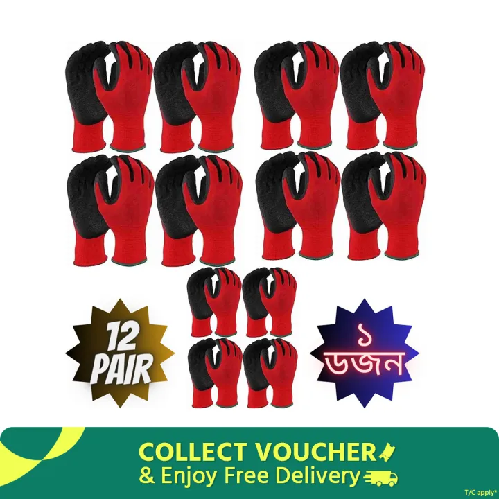 12%20Pair%20Red%20Nylon%20Rubber%20Coated%20China%20High%20Quality%20Hand%20Gloves,%20%20Use%20For%20Agriculture%20Work,%20Construction%20Work,%20%20Workshop,%20Materials%20Handling,%20ETC%20Protect%20YourbHand%20Safely...%20-%20Image%202