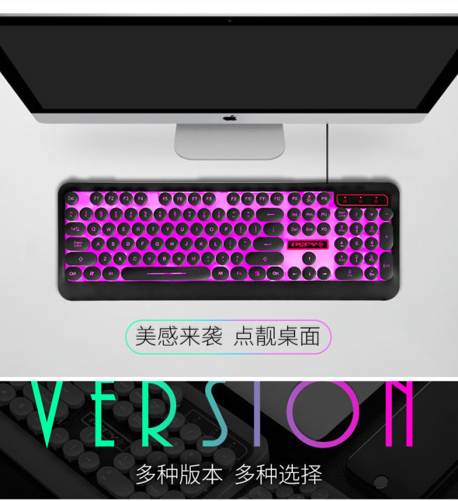 Clearance%20City%20Square%20Circle%20M300%20Gaming%20Keyboard%20104%20Key%20Backlit%20Keyboard%20USB%20Wired%20Round%20Keyboard%20Punk%20Keyboard%20-%20Image%203