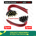 DC Power Pigtail Cable Plug 18AWG 2.1mm x 5.5mm 12V 5A DC Jack Male & Female Connector with Cable. 