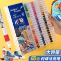 Acrylic Painting Brush Marker Pen 24/36 Color Student Only Art Professional Kindergarten diy Opaque Paper Drawing Crayons. 