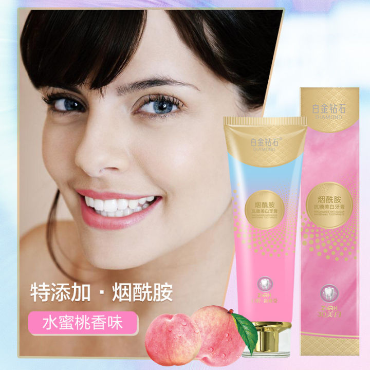 The%20new%20niacinamide%20whitening%20toothpaste%20removes%20yellowing%20stains,%20clears%20bad%20breath%20and%20brightens%20teeth,%20peach%20flavor,%20fresh%20breath%20toothpaste%20-%20Image%202