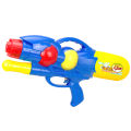Water Shoot Game Water Gun Toy for Kids Summer Toys. 