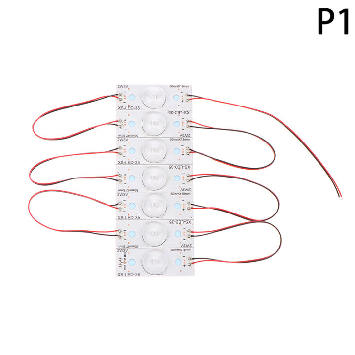 3V 6V SMD Lamp Beads With Optical Lens Fliter For 32-65inch LED Backlight Strip TV Repair LED Backlight Strip With Cable