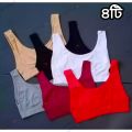 All-Season Comfort - 4 Pieces Semis Bra Genji For Womens And Girls - Best Quality Product. 