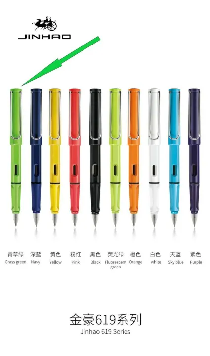 New%20Jinhao%20Fountain%20Pen%20619%20Ink%20Pens%20Plastic%20Frosted%20Student%20Stationery%20Gift%20Pen%20-%20Image%205