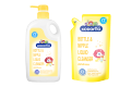 Kodomo Bottle & Nipple Liquid Cleanser 650ml. 