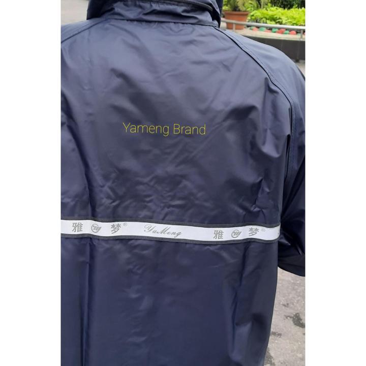 High Quality Rain coat 100 Waterproof Dark Blue Ya Meng Brandedd for Executive Biker or Motor Cycle Daraz .bd