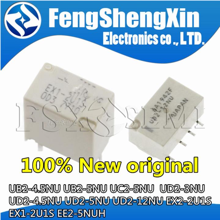 10pcs UB2-4.5NU UB2-5NU UC2-5NU UD2-3NU UD2-4.5NU UD2-5NU UD2-12NU EX2 ...