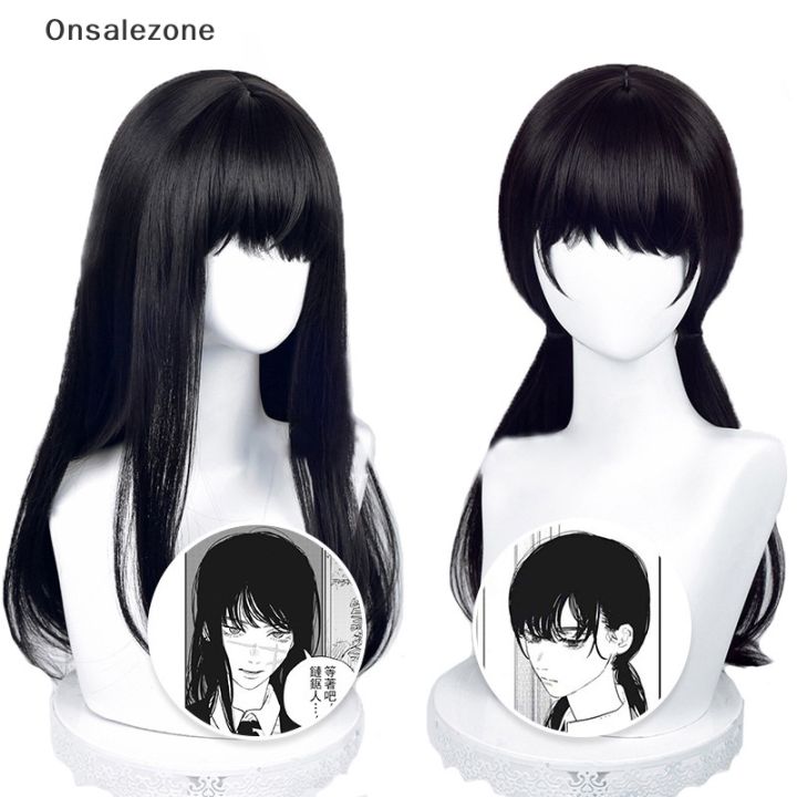 %E3%80%90Hengli%20jewelry%20story%E3%80%91(New)%20anime%20chain%20man%20Mitaka%20ASA%20cosplay%20wig%20ASA%20Mitaka%2065cm%20long%20black%20heat%20resistant%20synthetic%20hair%20Party%20wigs%20Onn%20-%20Image%203