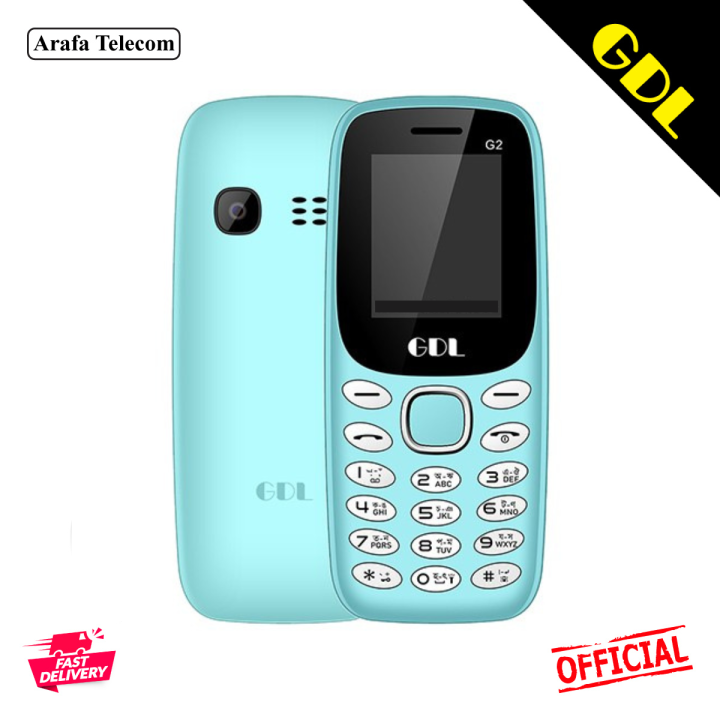 GDL G2 FULL REVIEW | gdl feature phone | button phone