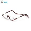 Zilead Magnet Reading Glasses For Men Women Hanging Neck Half Frame Magnetic Presbyopia Hyperopia Eyeglasses Diopter+1to+3 Gafas.