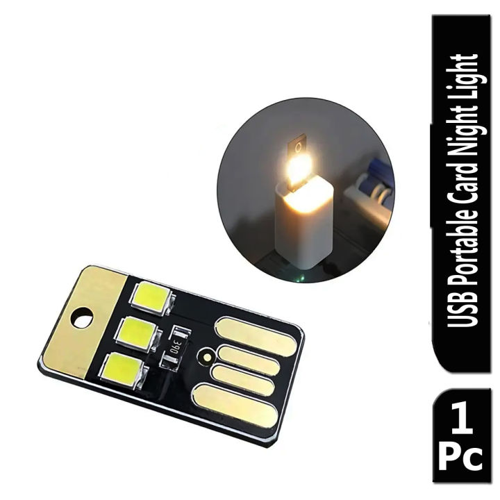 Super Bright Mini USB Power LED Light Pocket Card Portable Keychain Night Light For Laptop PC Desktop Power Bank