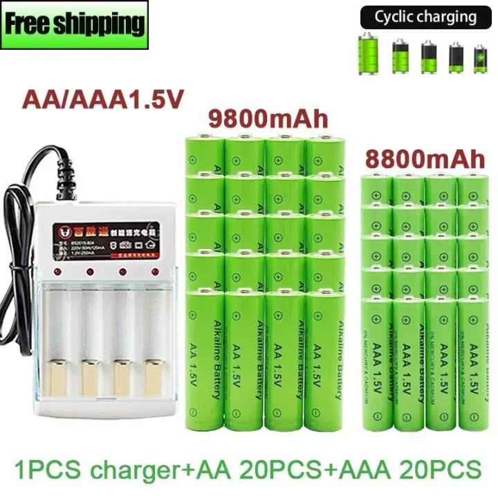 1.5V Rechargeable Battery AAA 9800 Mah+AA 8800 Mah with Alkaline Technology Suitable for Toy Shavers+chargers