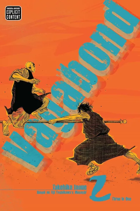 Vagabond (VIZBIG Edition) Complete Collection Manga Set Vol. 2 by by Takehiko Inoue Paperback premium quality Manga Book