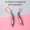 1pair Elasticity Silicone Children's spoon for food for training, tools set for supplementary food for feeding, tableware. 