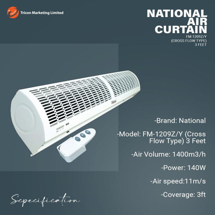 National%20Air%20Curtain-FM-1209Z/Y%20(Cross%20Flow%20Type)%203%20Feet%20-%20Image%203