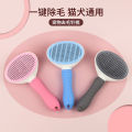 Cat Grooming Brush, cat comb, self cleaning, hair remover Cat brush, dog, rabbit.
