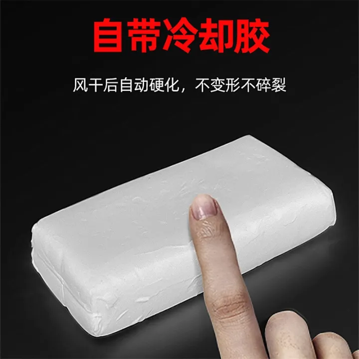 Wall%20Repair%20Patch%20Kit%20Wall%20Hole%20Filler%20Repair%20Paste%20Air-conditioning%20Hole%20Sealant%20Super%20Glue%20Sealing%20Glue%20Waterproof%20-%20Image%206