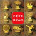 Factory spot 3d night light plug-in usb touch remote control acrylic small table lamp corporate event gifts wholesale. 