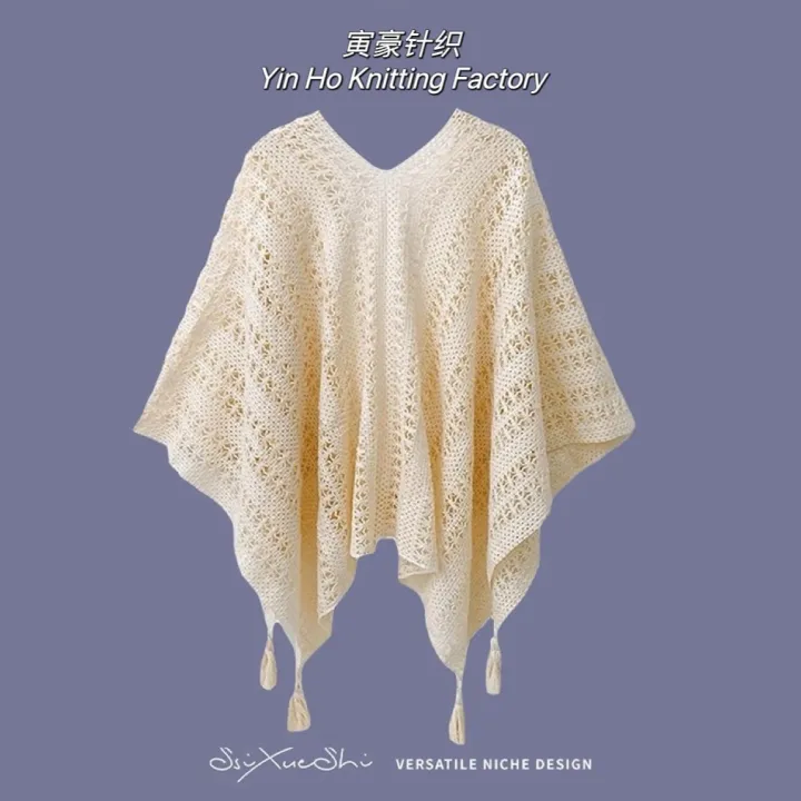 The%20new%20solid%20color%20cut-out%20decoration%20knitted%20ethnic%20shawl%20with%20furball%20cape%20and%20tassel%20in%20summer%20is%20a%20designer%20model%20-%20Image%203