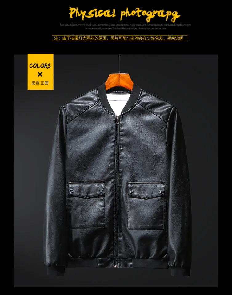 2023HOT 2018 New brand Leather Jacket Men Coats Brand High Quality