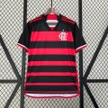 24-25 arcelona Flamengo edro, abozada, ama, Fruminense jersey training kit.