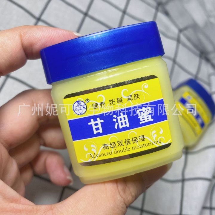 Burst%20Spirit%20Moisturizing%20Vaseline%20Olive%20Oil%20Snake%20Oil%20Cream%20Antifreeze%20Anti-Dry%20Cracked%20Chilblain%20Cream%20Hand%20Cream%20Moisturizer%2050g%20-%20Image%203