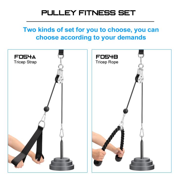 DIY%20Fitness%20Pulley%20Cable%20Machine%20Biceps%20Triceps%20Hand%20trength%20Training%20-%20Image%208