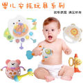 Baby early education toys that can chew on gum and soothe brain. Puzzle baby's hand to beat the drum. Newborn's ringing 0-1. 