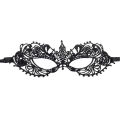 Women Hollow Lace Masquerade Face Mask Princess Prom Party Props Costume Women Hollow Mask Cosplay Lace Masquerade Eye Mask.